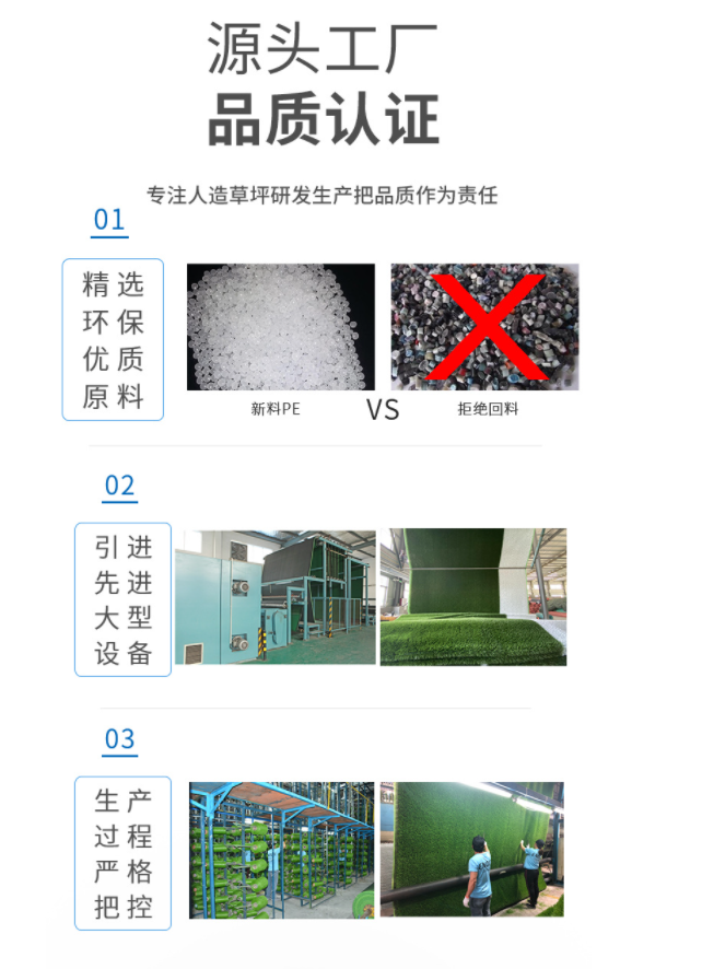 微信圖片_20220211094823.png